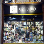 Galatea Llibres Reus