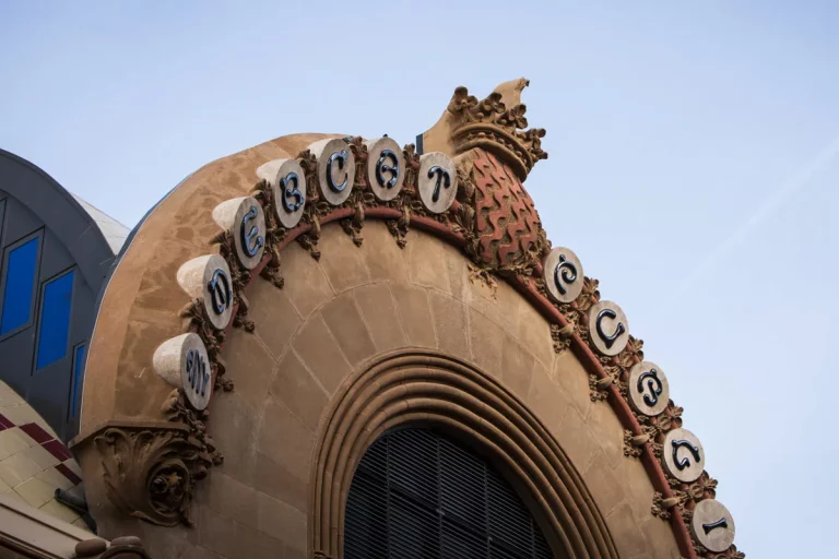 Façana del Mercat Central de Tarragona
